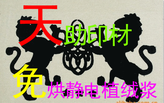 2010123100671422.gif