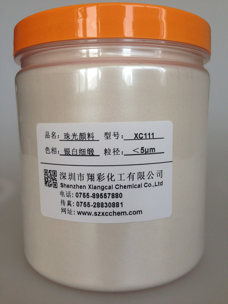 XC111-(x)y-L(zhng)-780