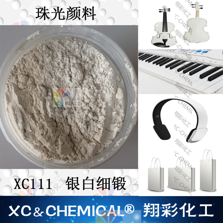 XC111-(x)y-2